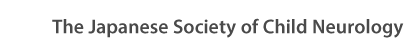 the japanese society of child neurology
